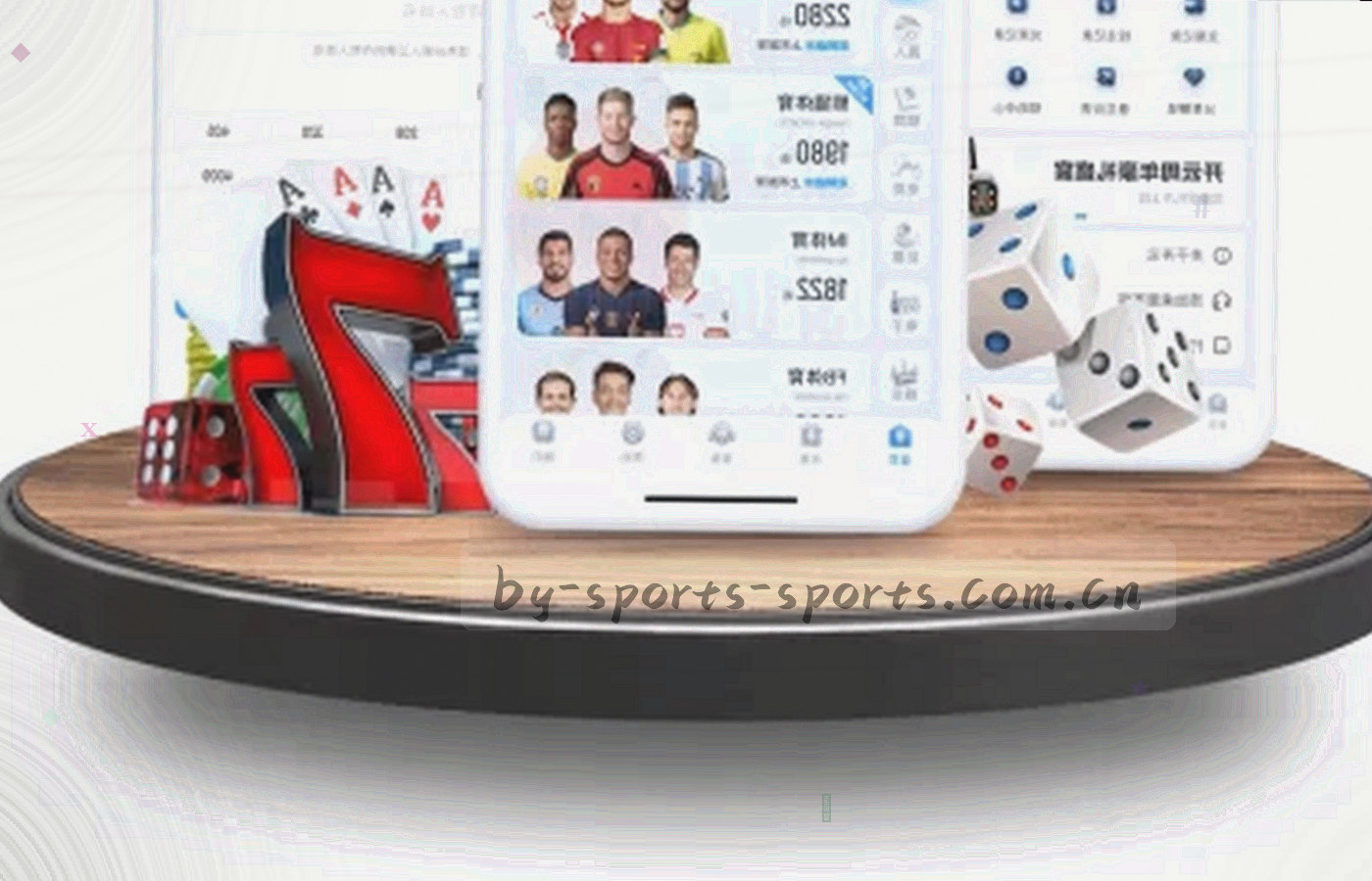 夜间球场的边线与中圈俯拍，灯光在地面形成明显光带